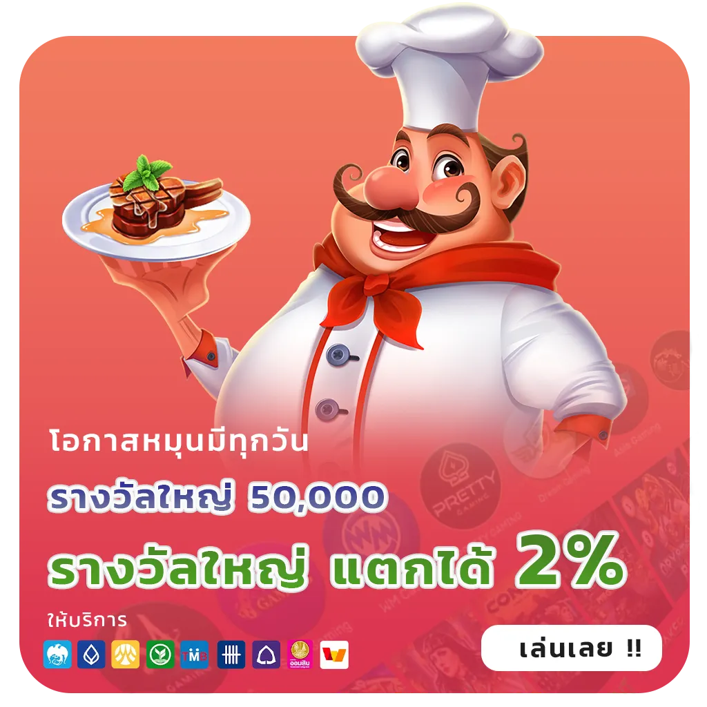 gbx 9 ไม่กระตุก