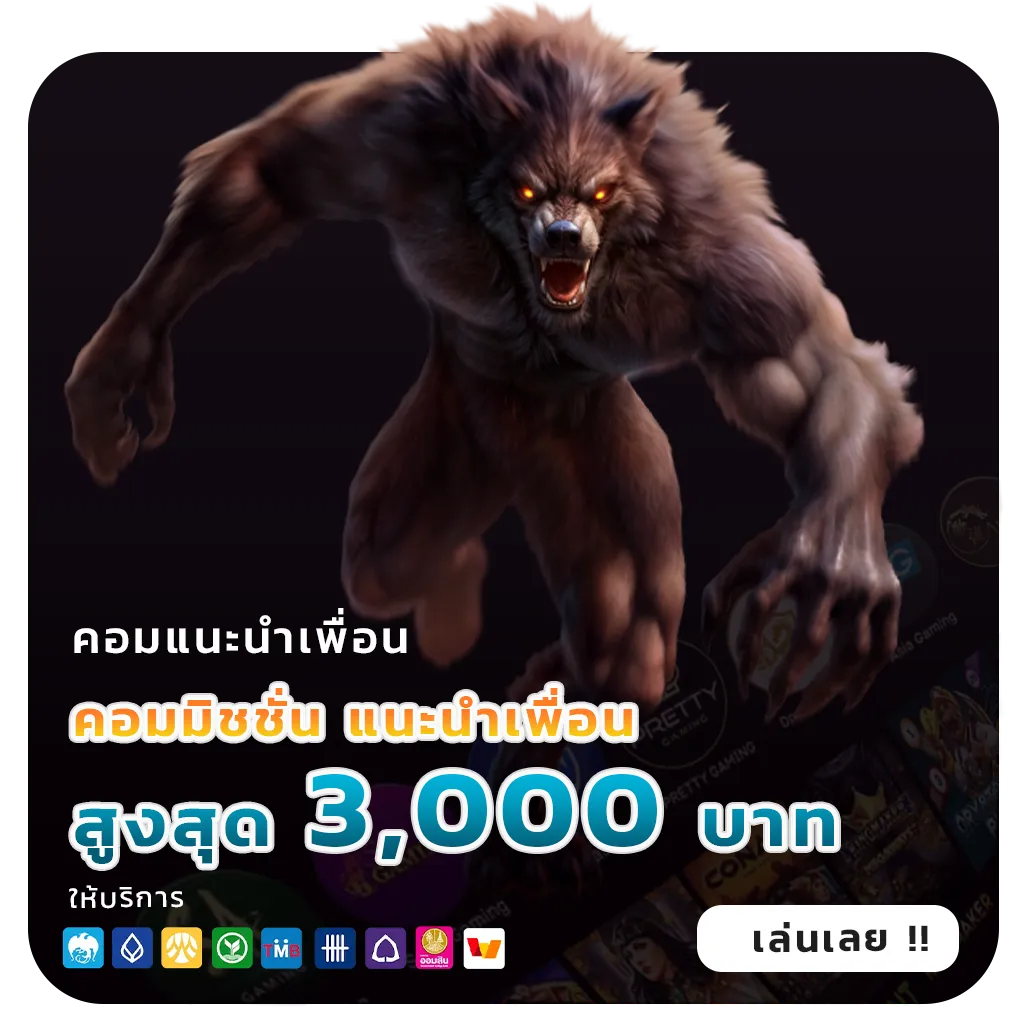 gbx 9 lotto