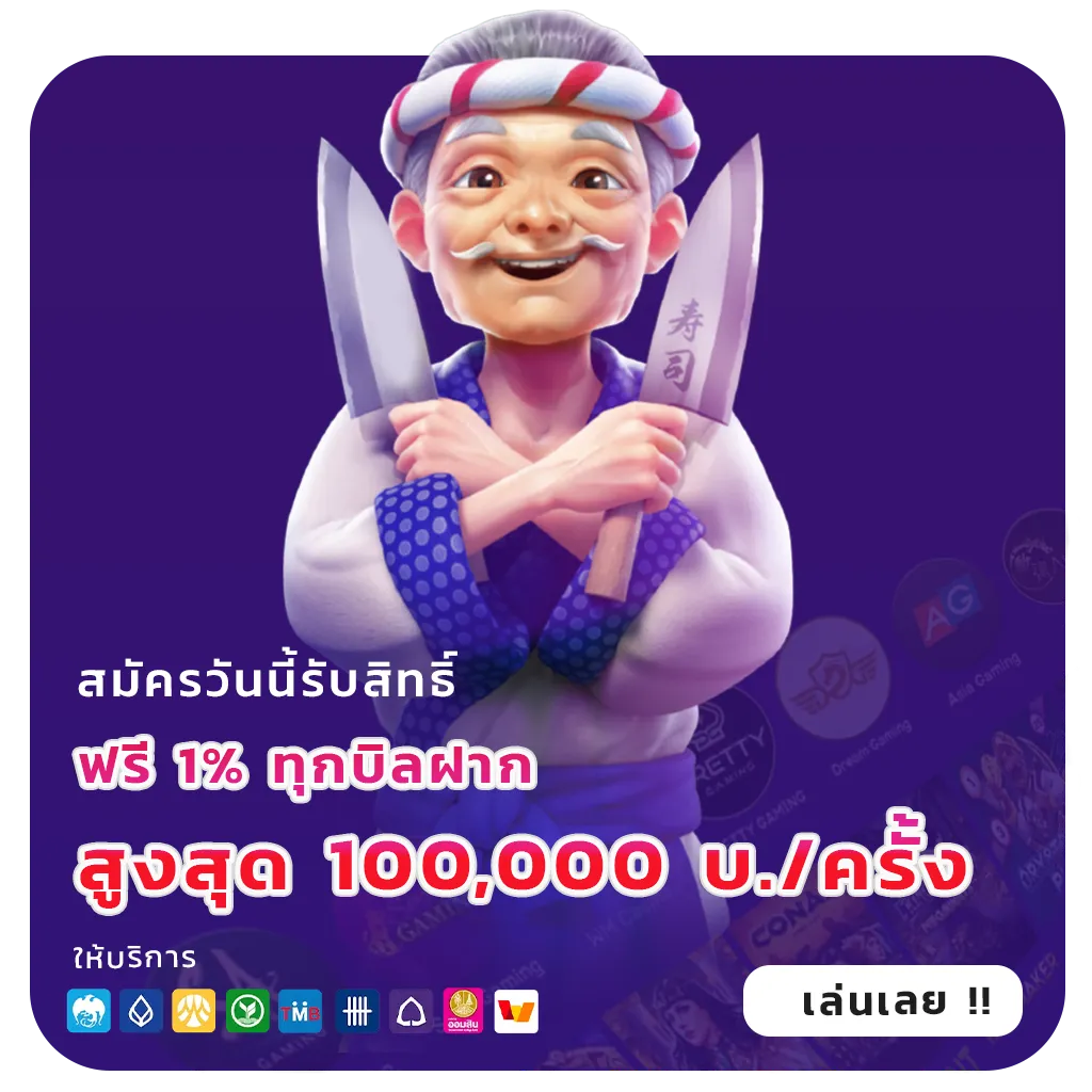 gbx 9