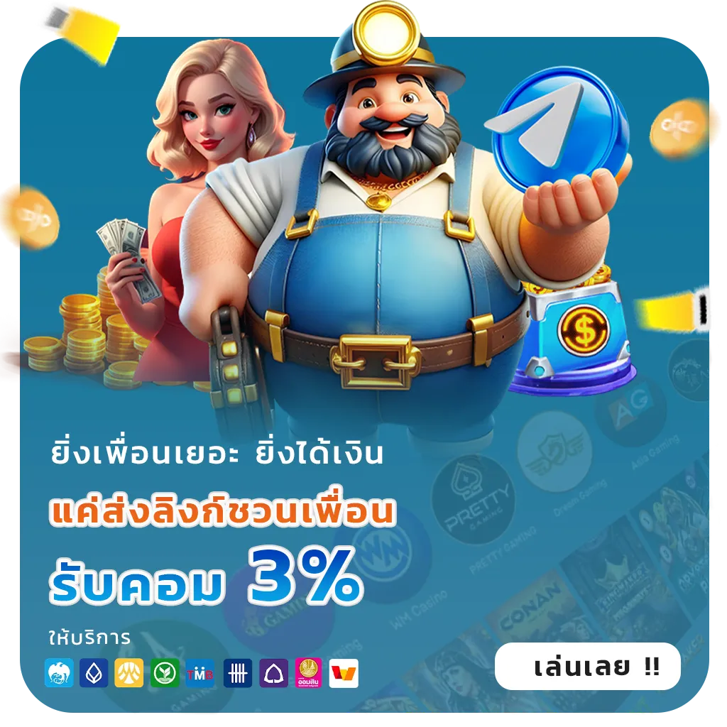 gbx9 แตกหนัก