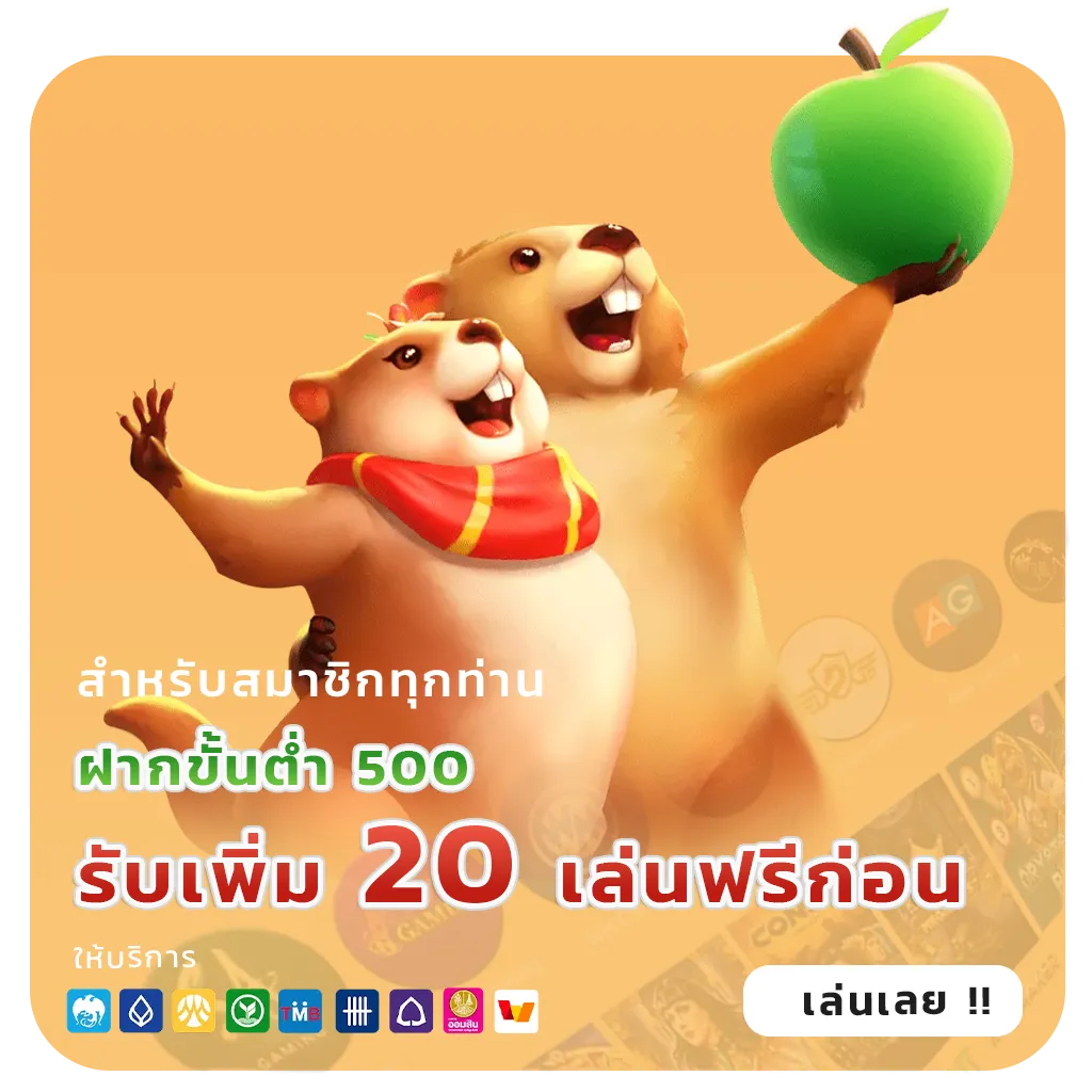 gbx9 มือถือ