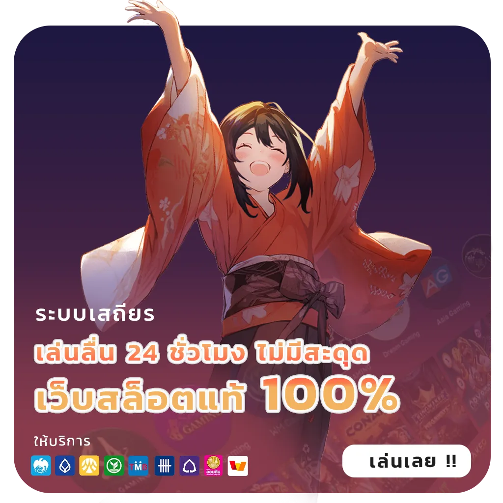 อัปเดต gbx 9
